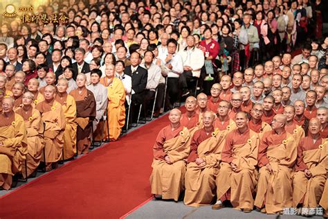 師父開示|2018 福智憶師恩法會，真如老師開示摘錄